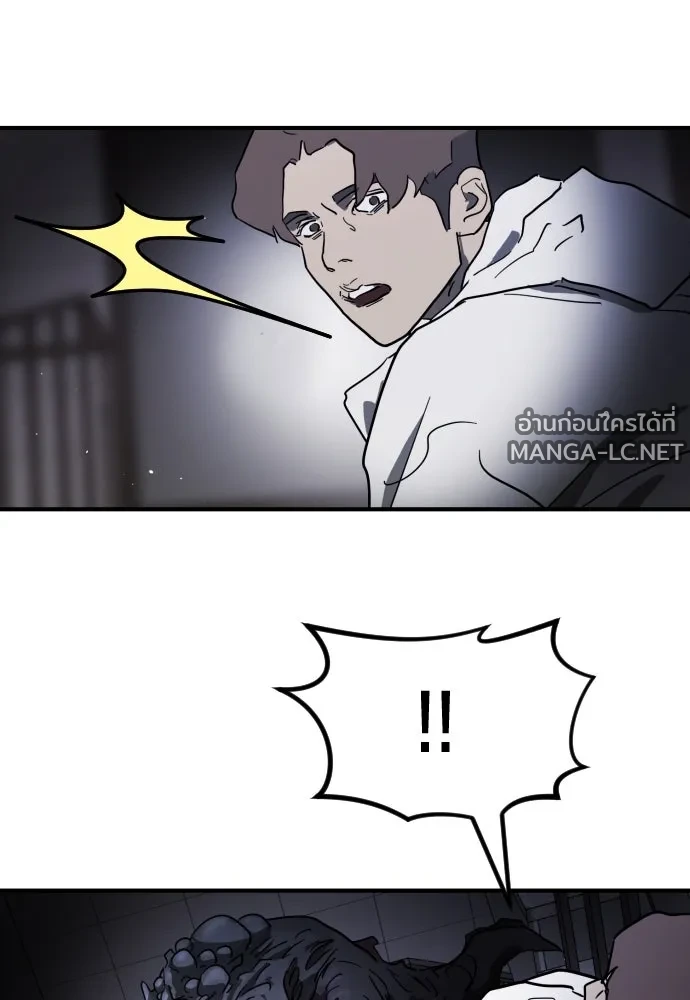 Manga-lc-com อ่านมังงะ อ่านการ์ตูน ออนไลน์ ฟรี วันดีคืนดี โซลก็ ตอนที่ 1 2 3 4 5 6 7 8 9 10 11 12 13 14 ฟรี ไม่มีโฆษณา Manga-lc - อ่าน มังงะ อ่าน การ์ตูน ออนไลน์ อ่านมังงะ ฟรี
