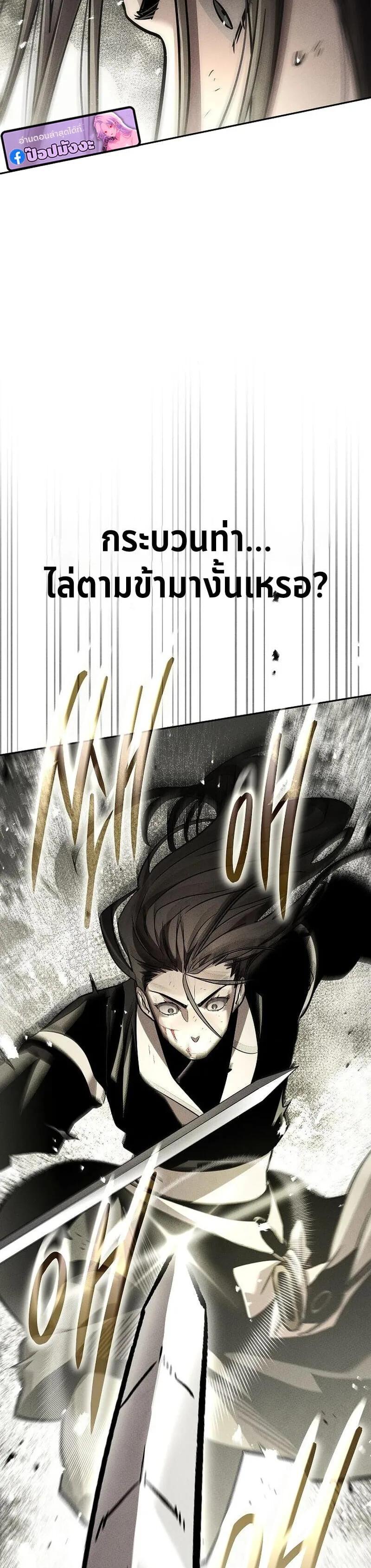 Manga-lc-com อ่านมังงะ อ่านการ์ตูน ออนไลน์ ฟรี The Great Heavenly Demon Sovereign ตอนที่ 1 2 3 4 5 6 7 8 9 10 11 12 13 14 ฟรี ไม่มีโฆษณา Manga-lc - อ่าน มังงะ อ่าน การ์ตูน ออนไลน์ อ่านมังงะ ฟรี