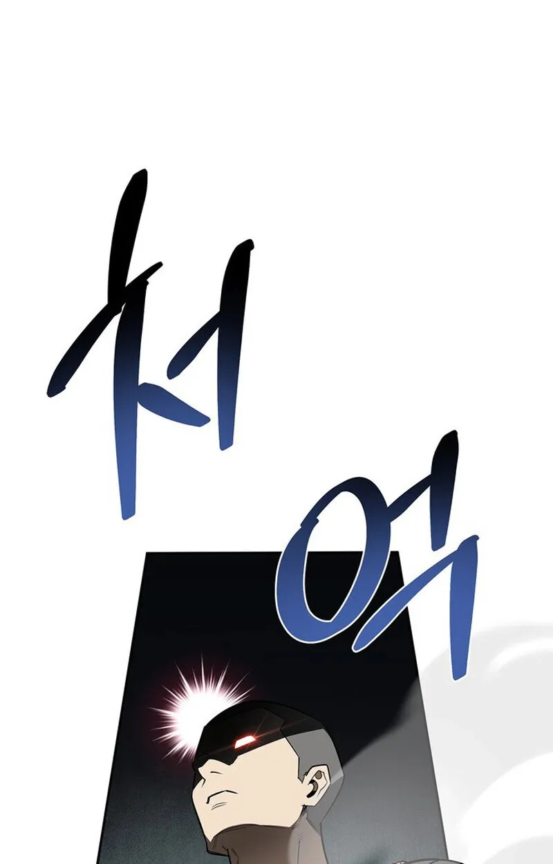 S-Class Hunter Heals with Monsters ฮ_นเตอร_ ระด_บแกร_งก_บฟาร_มมอนสเตอร_ส_ดป_วน ตอนที่ ตอนที่ 0 รูปที่ 53