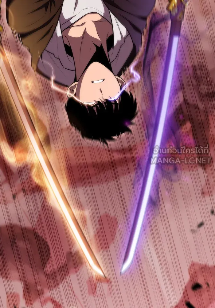 ผู้เล่นหน้าใหม่เลเวลแมกซ์ ตอนที่ 55 ต้นกำเนิดแห่งความตาย 'เพน รูปที่ 33