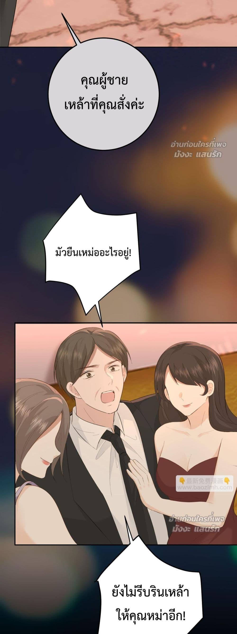 Manga-lc-com อ่านมังงะ อ่านการ์ตูน ออนไลน์ ฟรี 100DaysofMar ตอนที่ 1 2 3 4 5 6 7 8 9 10 11 12 13 14 ฟรี ไม่มีโฆษณา Manga-lc - อ่าน มังงะ อ่าน การ์ตูน ออนไลน์ อ่านมังงะ ฟรี
