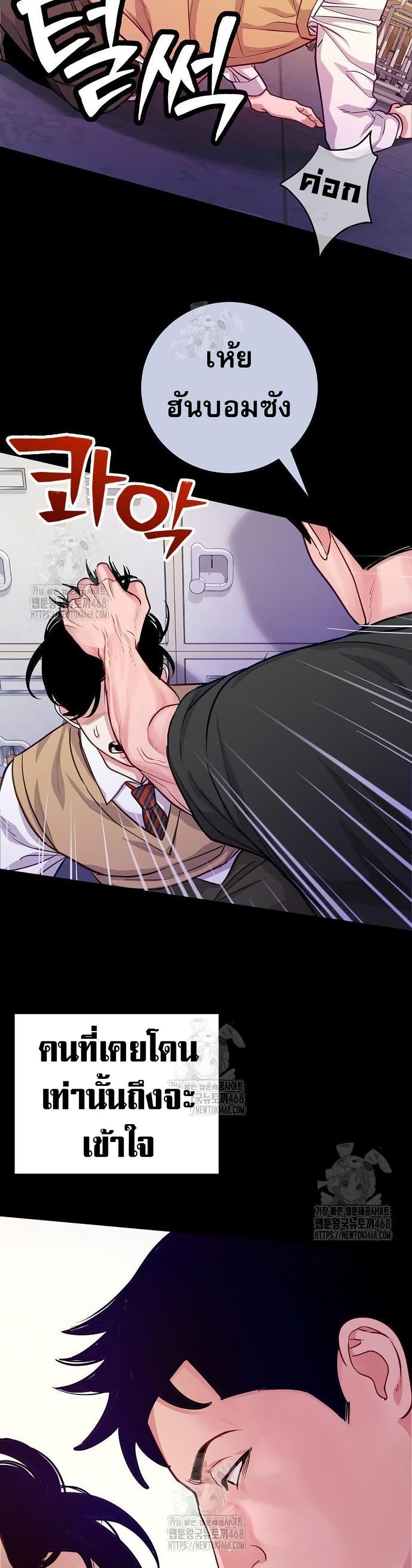 Manga-lc-com อ่านมังงะ อ่านการ์ตูน ออนไลน์ ฟรี An Extraordinary Lawyer’s Subspace ตอนที่ 1 2 3 4 5 6 7 8 9 10 11 12 13 14 ฟรี ไม่มีโฆษณา Manga-lc - อ่าน มังงะ อ่าน การ์ตูน ออนไลน์ อ่านมังงะ ฟรี