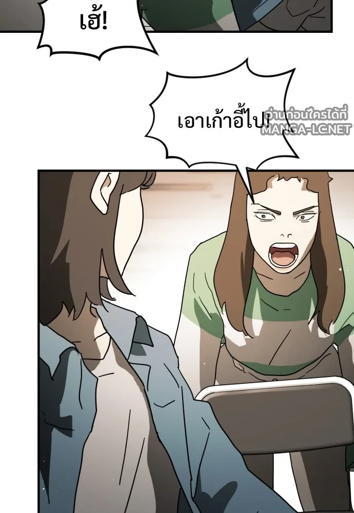 Manga-lc-com อ่านมังงะ อ่านการ์ตูน ออนไลน์ ฟรี วันดีคืนดี โซลก็ ตอนที่ 1 2 3 4 5 6 7 8 9 10 11 12 13 14 ฟรี ไม่มีโฆษณา Manga-lc - อ่าน มังงะ อ่าน การ์ตูน ออนไลน์ อ่านมังงะ ฟรี