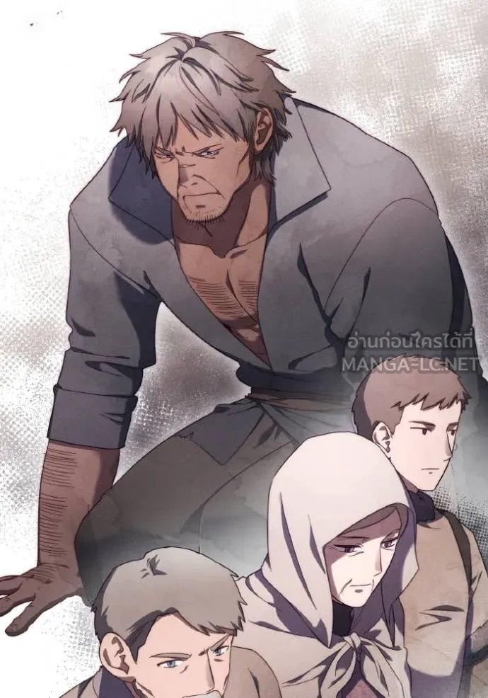 ราชินีจอมมาร ตอนที่ 47 รูปที่ 62