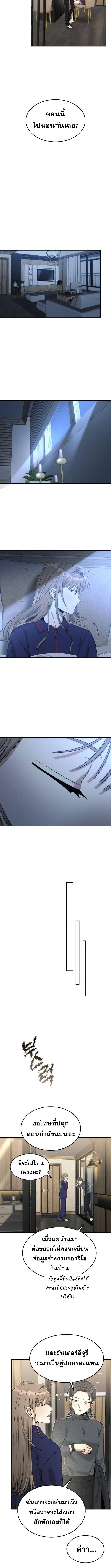 Manga-lc-com อ่านมังงะ อ่านการ์ตูน ออนไลน์ ฟรี The Hunter Lives in a Rented Apartment ตอนที่ 1 2 3 4 5 6 7 8 9 10 11 12 13 14 ฟรี ไม่มีโฆษณา Manga-lc - อ่าน มังงะ อ่าน การ์ตูน ออนไลน์ อ่านมังงะ ฟรี