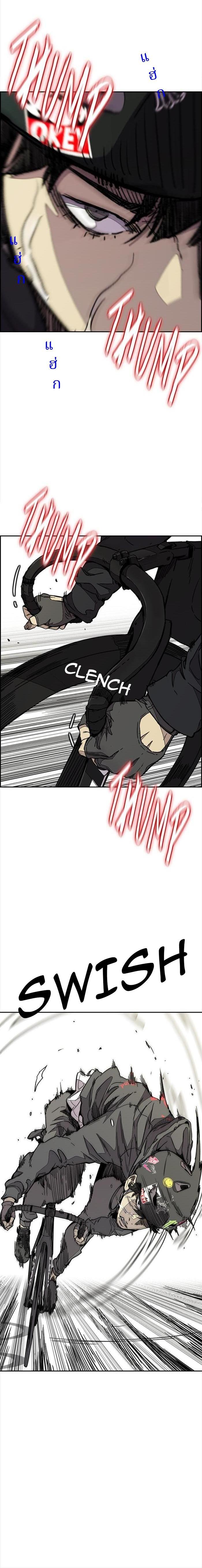 Manga-lc-com อ่านมังงะ อ่านการ์ตูน ออนไลน์ ฟรี Wind Breaker ปั่นสู้ฝัน ตอนที่ 1 2 3 4 5 6 7 8 9 10 11 12 13 14 ฟรี ไม่มีโฆษณา Manga-lc - อ่าน มังงะ อ่าน การ์ตูน ออนไลน์ อ่านมังงะ ฟรี