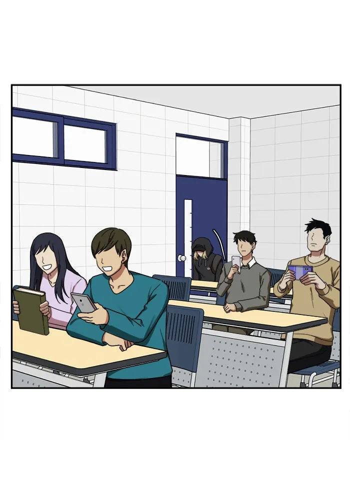 ช่วยเปลี่ยนฉันที ตอนที่ 27. จองฮย็อนจู 13 รูปที่ 53