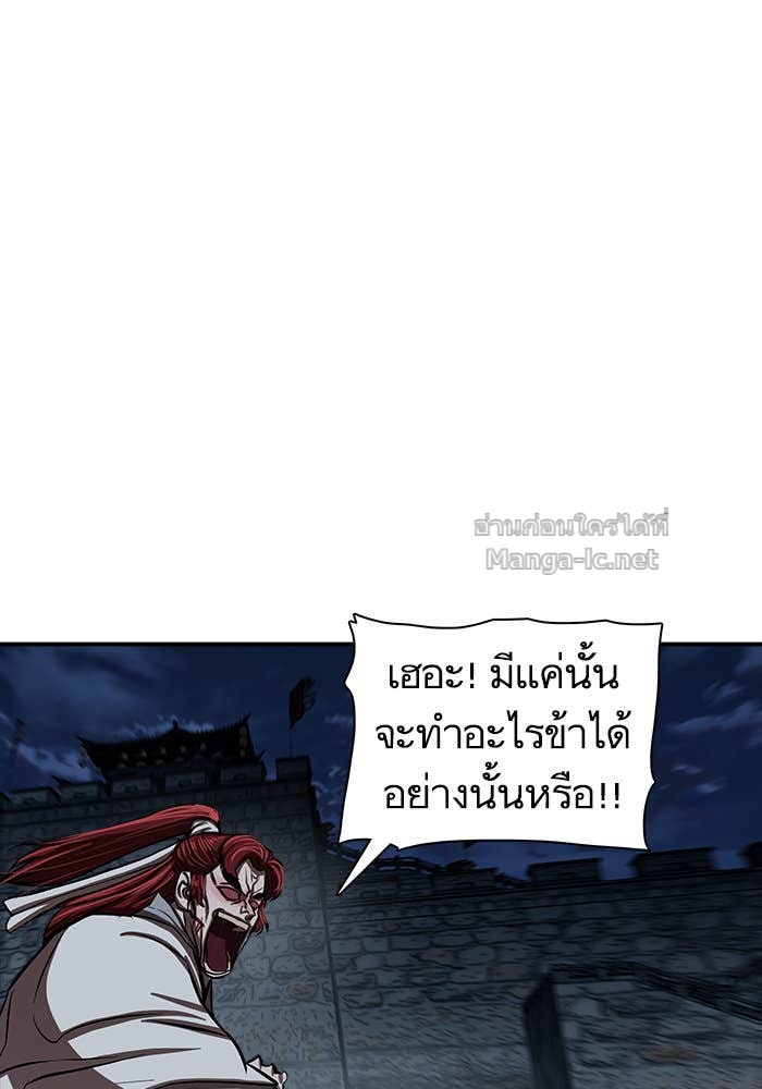Doujin-Lc- อ่าน โดจิน มังฮวา เกาหลี ญี่ปุ่น จีน แปลไทย องครักษ์แห่งอัครสกุลจาง ตอนที่ 1 2 3 4 5 6 7 8 9 10 11 12 13 14 ฟรี ไม่มีโฆษณา อ่าน โดจิน Manhwa เกาหลี ญี่ปุ่น จีน เรามีครบ คัดมาให้เน้นๆ โดจิน 18+ รับประกันความฟินโดย Doujin Lc