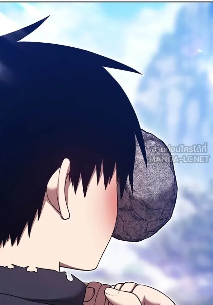 +99 ท่อนไม้ ตอนที่ 76 รูปที่ 83