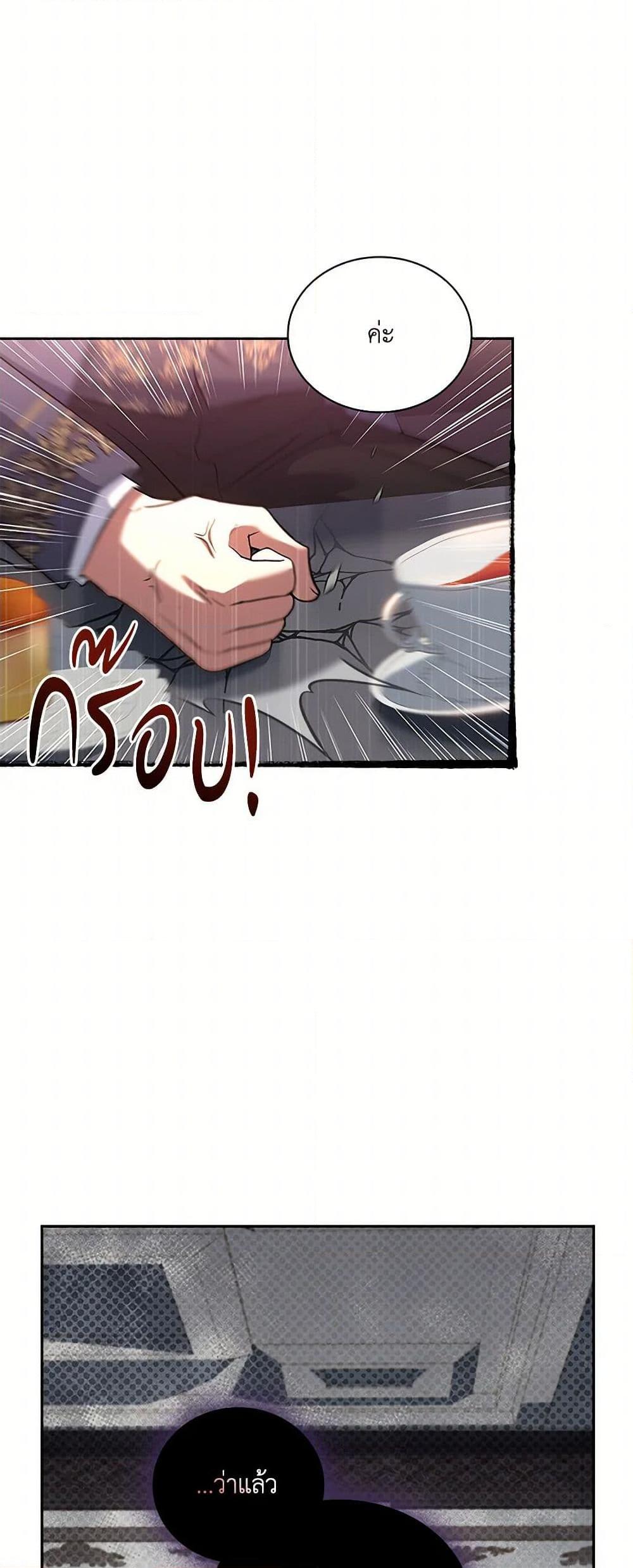 Manga-lc-com อ่านมังงะ อ่านการ์ตูน ออนไลน์ ฟรี Happy Sea World ตอนที่ 1 2 3 4 5 6 7 8 9 10 11 12 13 14 ฟรี ไม่มีโฆษณา Manga-lc - อ่าน มังงะ อ่าน การ์ตูน ออนไลน์ อ่านมังงะ ฟรี