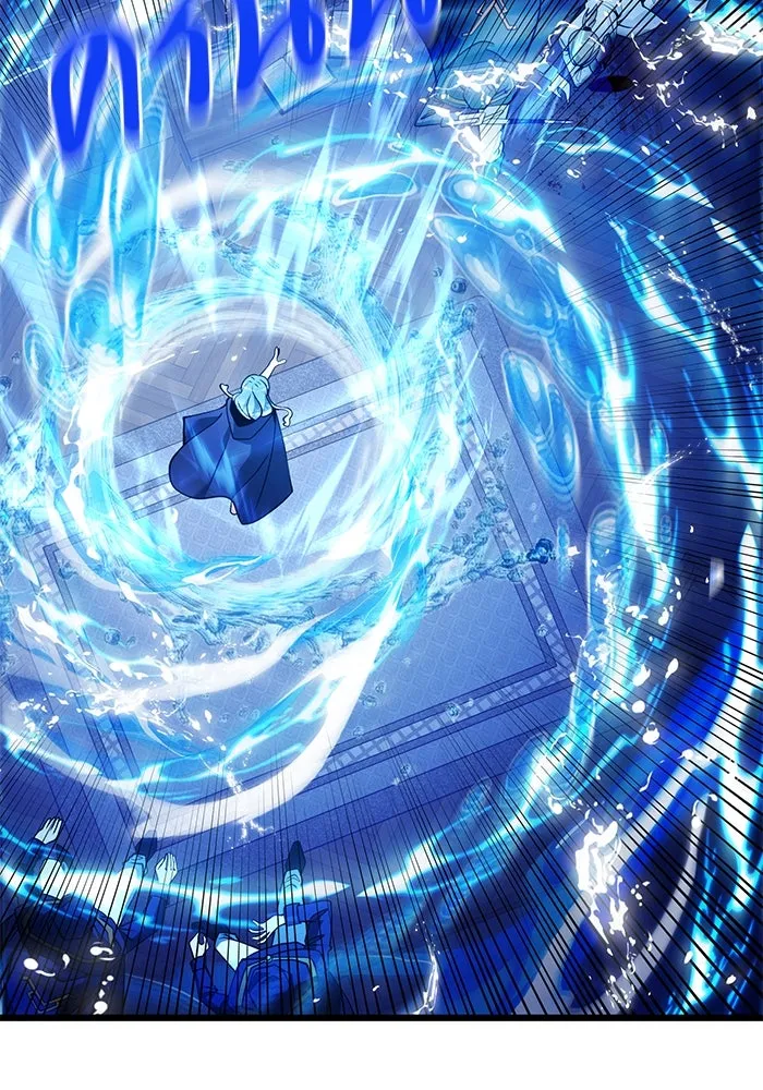 อัศวินดำล่าท้าเวลา ตอนที่ 85 รูปที่ 136