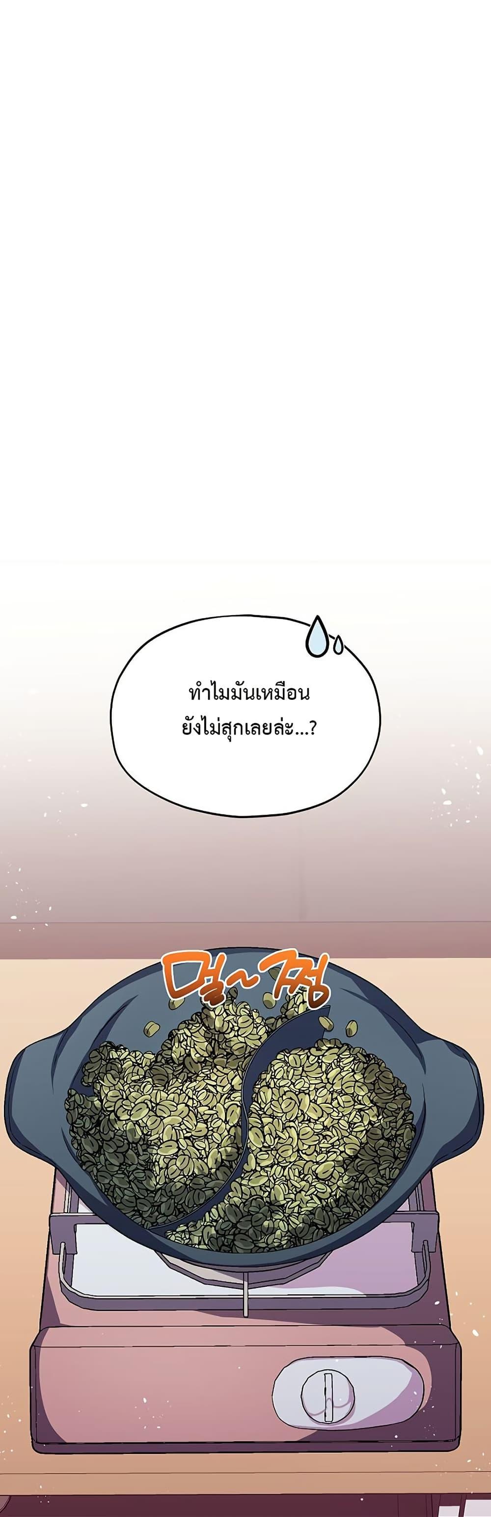 Manga-lc-com อ่านมังงะ อ่านการ์ตูน ออนไลน์ ฟรี The SSS-Class Cafe in Front of the Dungeon ตอนที่ 1 2 3 4 5 6 7 8 9 10 11 12 13 14 ฟรี ไม่มีโฆษณา Manga-lc - อ่าน มังงะ อ่าน การ์ตูน ออนไลน์ อ่านมังงะ ฟรี