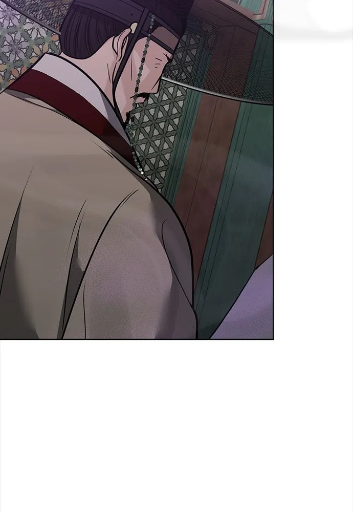 ความลับของสาวร่างทรง ตอนที่ 40 รูปที่ 53