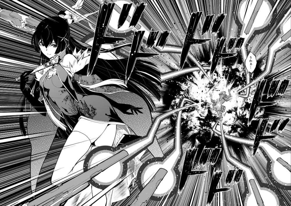 Manga-lc-com อ่านมังงะ อ่านการ์ตูน ออนไลน์ ฟรี Shoshi Hyakuen ตอนที่ 1 2 3 4 5 6 7 8 9 10 11 12 13 14 ฟรี ไม่มีโฆษณา Manga-lc - อ่าน มังงะ อ่าน การ์ตูน ออนไลน์ อ่านมังงะ ฟรี