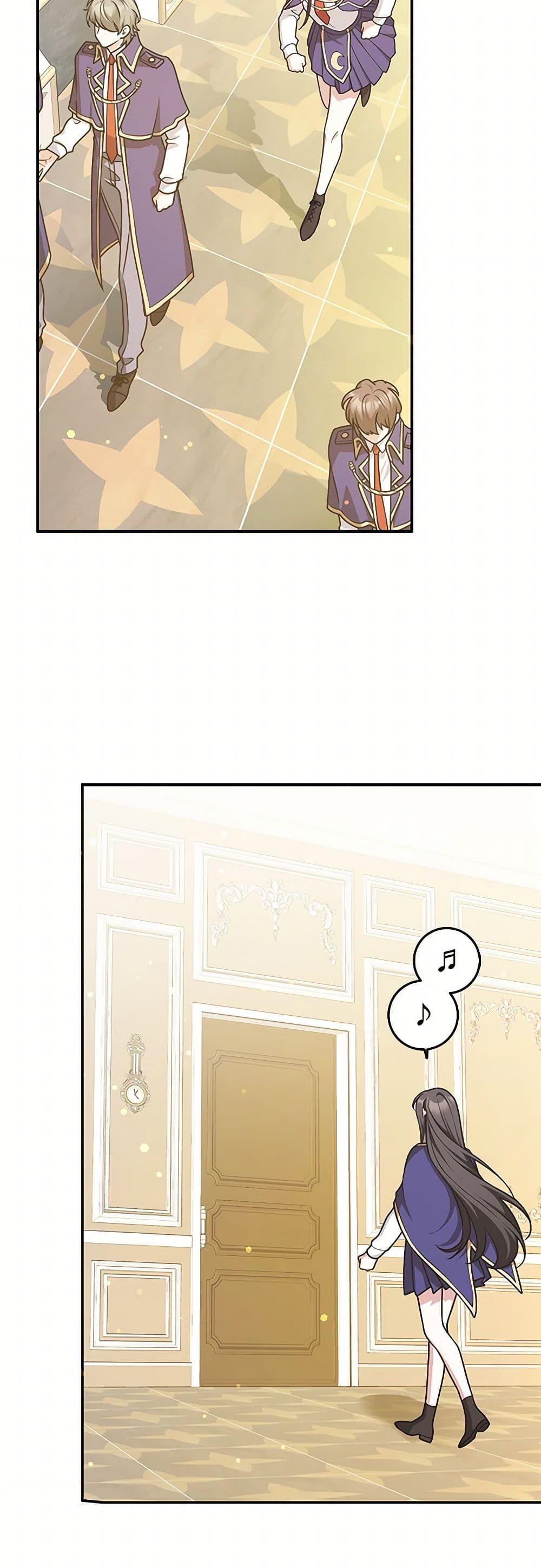 Manga-lc-com อ่านมังงะ อ่านการ์ตูน ออนไลน์ ฟรี Friends Shouldn’t Act This Way ตอนที่ 1 2 3 4 5 6 7 8 9 10 11 12 13 14 ฟรี ไม่มีโฆษณา Manga-lc - อ่าน มังงะ อ่าน การ์ตูน ออนไลน์ อ่านมังงะ ฟรี