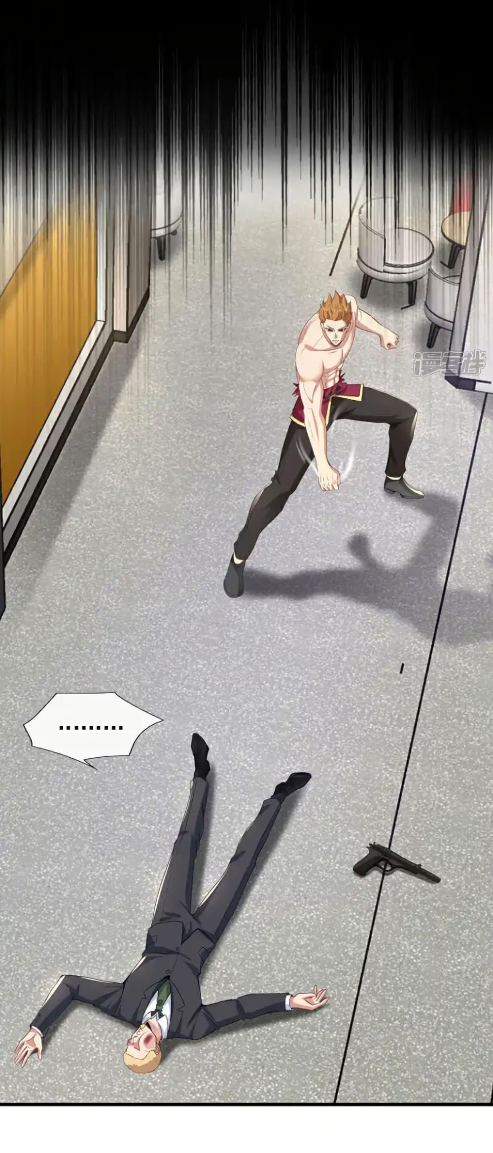 Manga-lc-com อ่านมังงะ อ่านการ์ตูน ออนไลน์ ฟรี Chu Chen, The Trash Son-in-Law ตอนที่ 1 2 3 4 5 6 7 8 9 10 11 12 13 14 ฟรี ไม่มีโฆษณา Manga-lc - อ่าน มังงะ อ่าน การ์ตูน ออนไลน์ อ่านมังงะ ฟรี