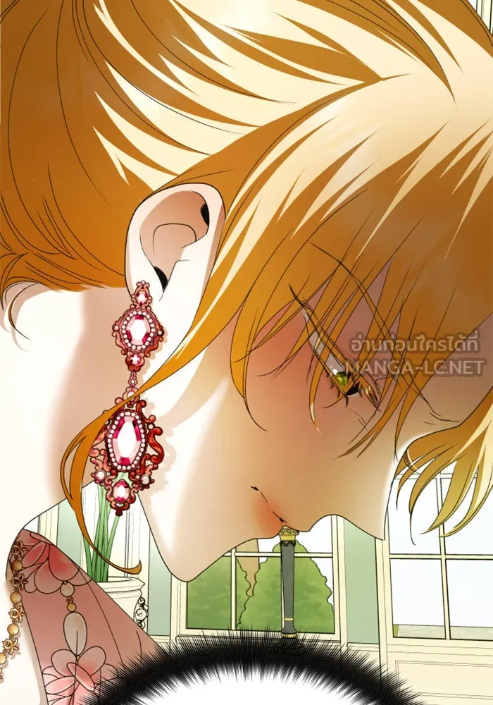 ชิงชีวิตพลิกลิขิตชะตา ตอนที่ 87. การพบกันของคนสามคน(1) รูปที่ 126