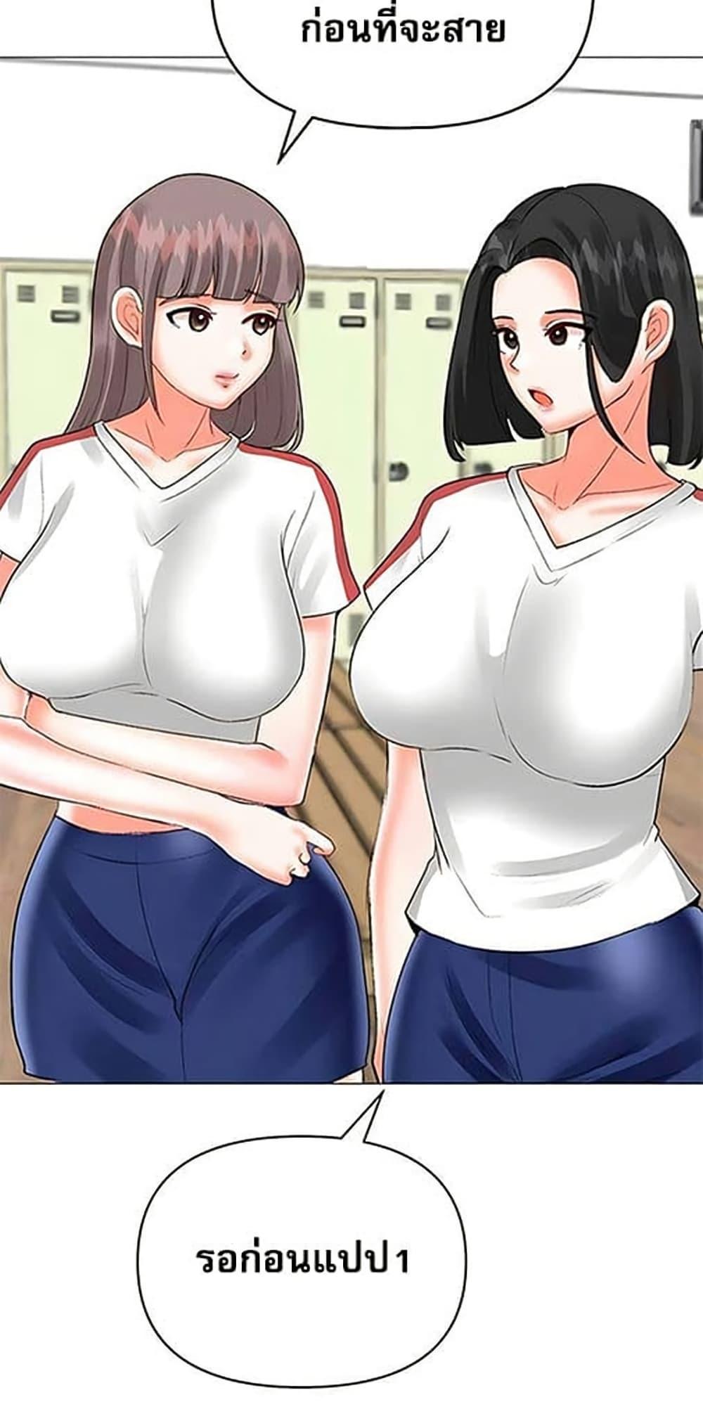 Doujin-Lc- อ่าน โดจิน มังฮวา เกาหลี ญี่ปุ่น จีน แปลไทย Troublesome Sister ตอนที่ 1 2 3 4 5 6 7 8 9 10 11 12 13 14 ฟรี ไม่มีโฆษณา อ่าน โดจิน Manhwa เกาหลี ญี่ปุ่น จีน เรามีครบ คัดมาให้เน้นๆ โดจิน 18+ รับประกันความฟินโดย  Doujin Lc