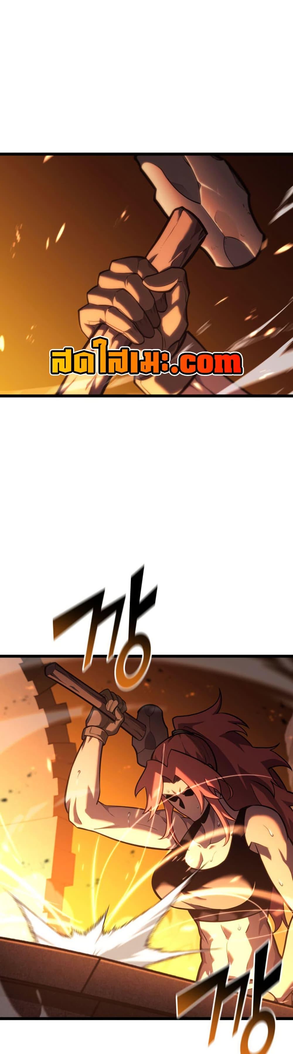 Manga-lc-com อ่านมังงะ อ่านการ์ตูน ออนไลน์ ฟรี Return of the SSS-Class Ranker ตอนที่ 1 2 3 4 5 6 7 8 9 10 11 12 13 14 ฟรี ไม่มีโฆษณา Manga-lc - อ่าน มังงะ อ่าน การ์ตูน ออนไลน์ อ่านมังงะ ฟรี