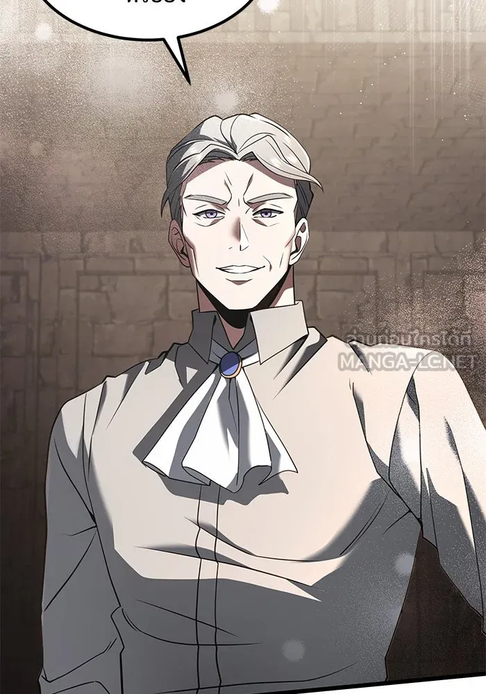 อัศวินดำล่าท้าเวลา ตอนที่ 1 รูปที่ 129