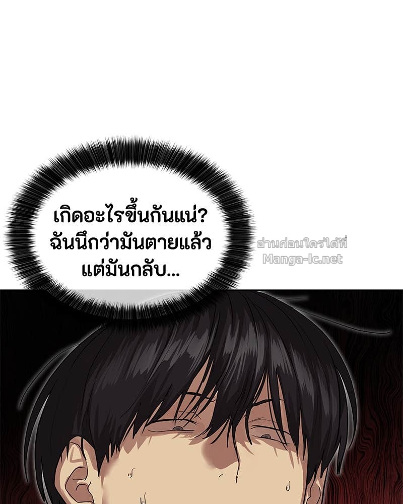 Doujin-Lc- อ่าน โดจิน มังฮวา เกาหลี ญี่ปุ่น จีน แปลไทย ข้าราชการพิเศษ ตอนที่ 1 2 3 4 5 6 7 8 9 10 11 12 13 14 ฟรี ไม่มีโฆษณา อ่าน โดจิน Manhwa เกาหลี ญี่ปุ่น จีน เรามีครบ คัดมาให้เน้นๆ โดจิน 18+ รับประกันความฟินโดย Doujin Lc