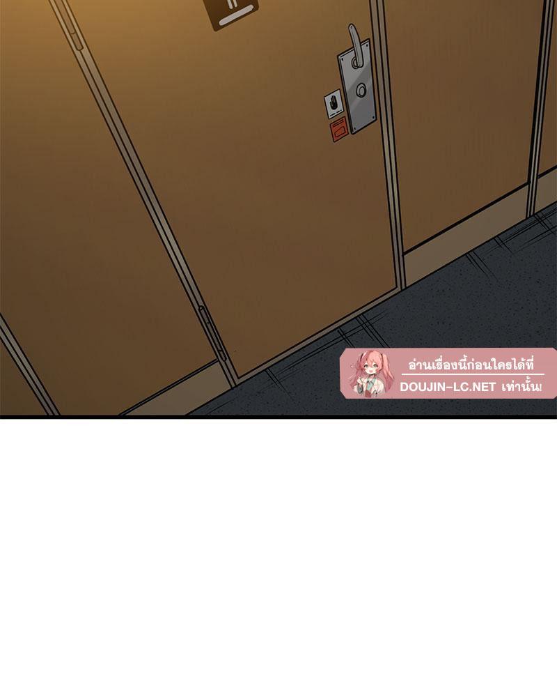Doujin-Lc- อ่าน โดจิน มังฮวา เกาหลี ญี่ปุ่น จีน แปลไทย A Turning Point Raw ตอนที่ 1 2 3 4 5 6 7 8 9 10 11 12 13 14 ฟรี ไม่มีโฆษณา อ่าน โดจิน Manhwa เกาหลี ญี่ปุ่น จีน เรามีครบ คัดมาให้เน้นๆ โดจิน 18+ รับประกันความฟินโดย  Doujin Lc