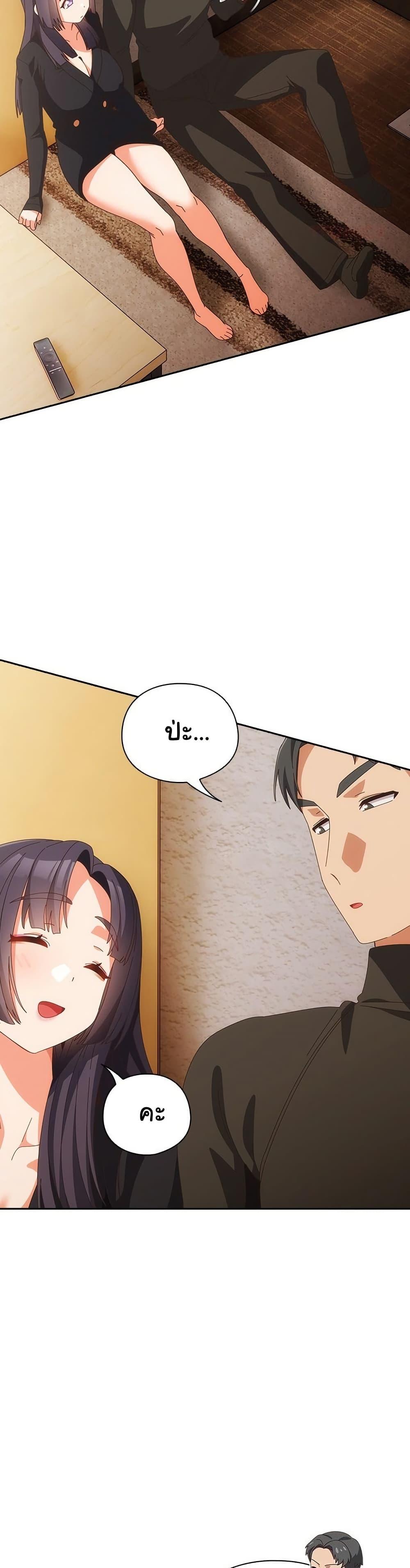 Doujin-Lc- อ่าน โดจิน มังฮวา เกาหลี ญี่ปุ่น จีน แปลไทย Like No Other ตอนที่ 1 2 3 4 5 6 7 8 9 10 11 12 13 14 ฟรี ไม่มีโฆษณา อ่าน โดจิน Manhwa เกาหลี ญี่ปุ่น จีน เรามีครบ คัดมาให้เน้นๆ โดจิน 18+ รับประกันความฟินโดย  Doujin Lc