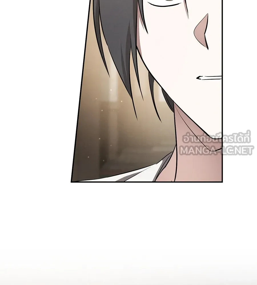 เรือนจำรัก ตอนที่ 23 รูปที่ 144