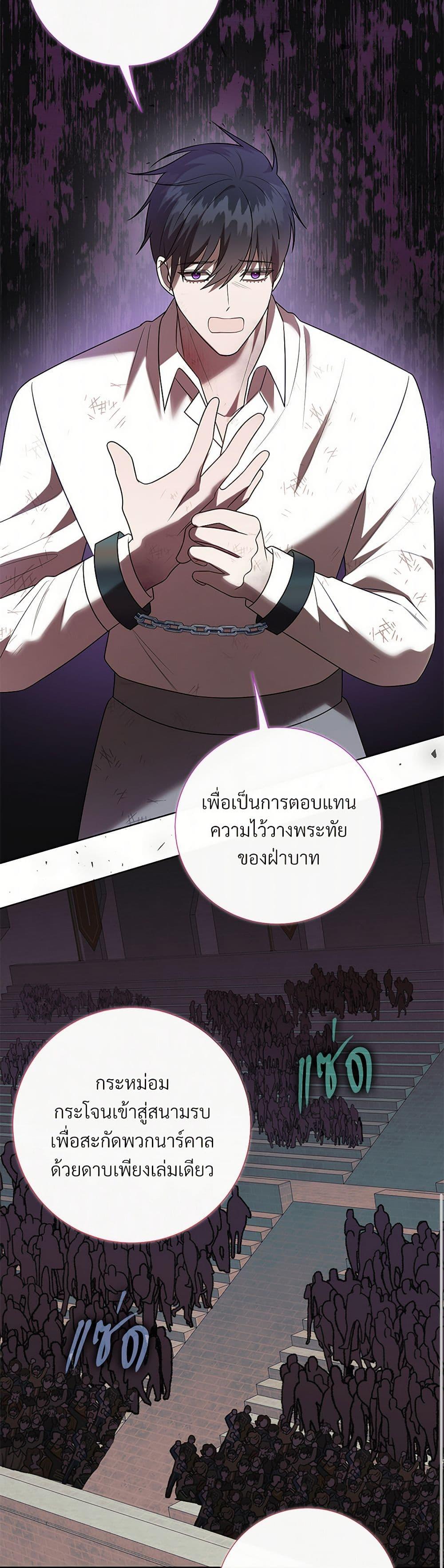 Manga-lc-com อ่านมังงะ อ่านการ์ตูน ออนไลน์ ฟรี Please Don’t Eat Me! ตอนที่ 1 2 3 4 5 6 7 8 9 10 11 12 13 14 ฟรี ไม่มีโฆษณา Manga-lc - อ่าน มังงะ อ่าน การ์ตูน ออนไลน์ อ่านมังงะ ฟรี
