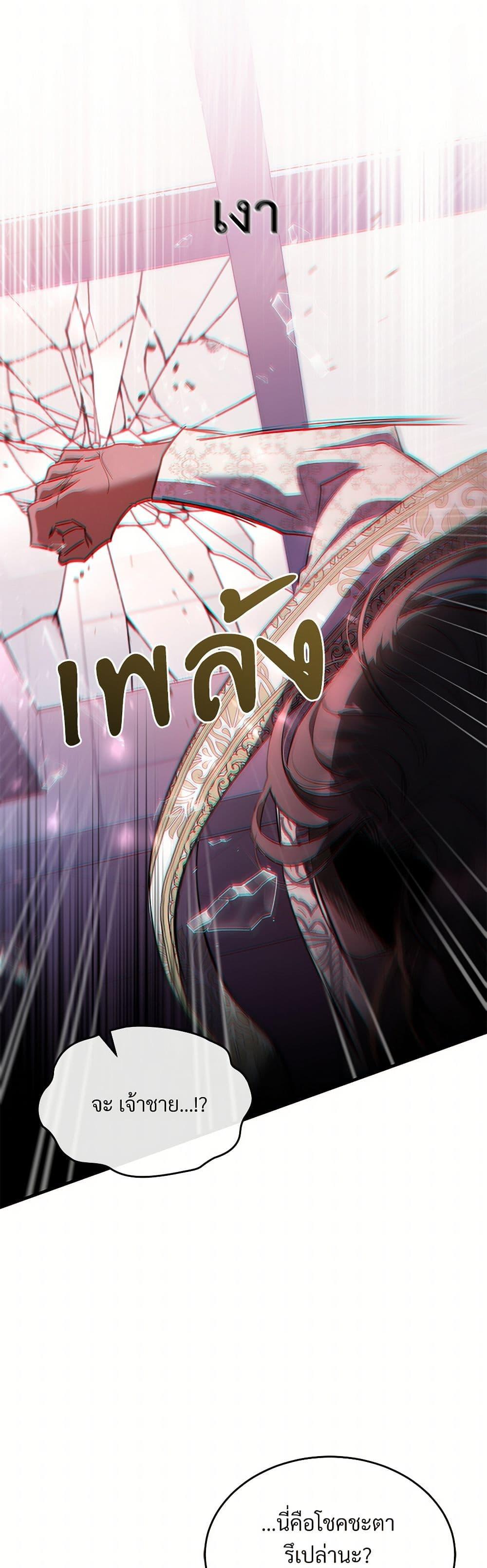 Manga-lc-com อ่านมังงะ อ่านการ์ตูน ออนไลน์ ฟรี The Night Without Shadows ตอนที่ 1 2 3 4 5 6 7 8 9 10 11 12 13 14 ฟรี ไม่มีโฆษณา Manga-lc - อ่าน มังงะ อ่าน การ์ตูน ออนไลน์ อ่านมังงะ ฟรี