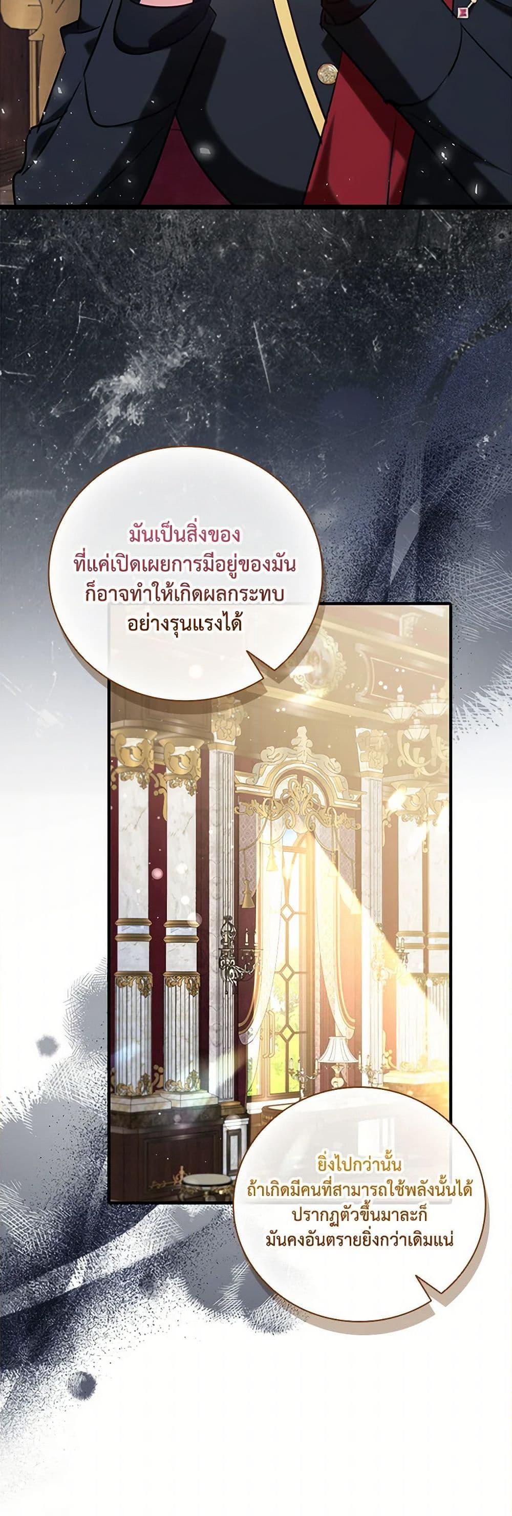 Manga-lc-com อ่านมังงะ อ่านการ์ตูน ออนไลน์ ฟรี The Heroine is a Man! ตอนที่ 1 2 3 4 5 6 7 8 9 10 11 12 13 14 ฟรี ไม่มีโฆษณา Manga-lc - อ่าน มังงะ อ่าน การ์ตูน ออนไลน์ อ่านมังงะ ฟรี