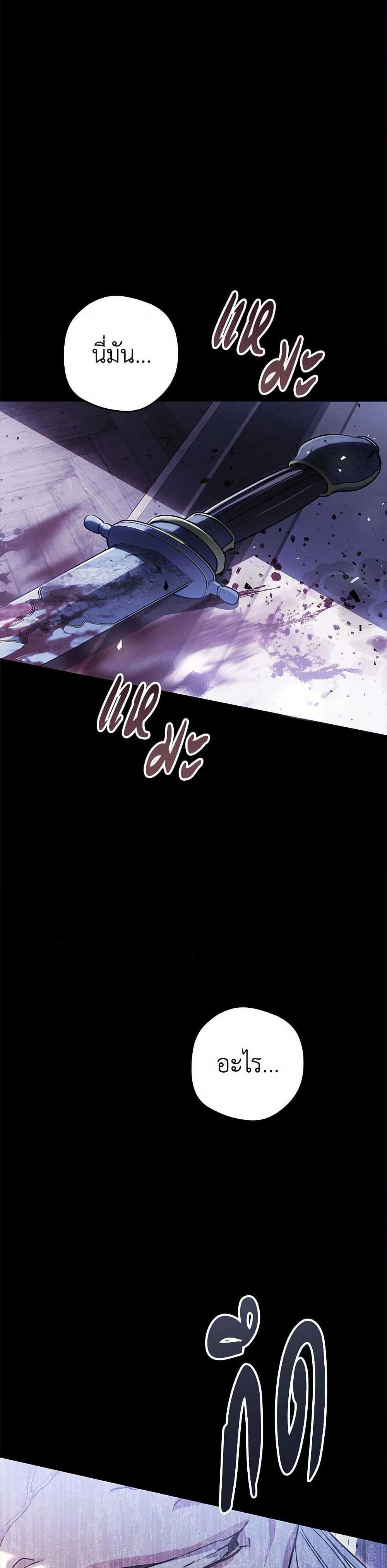 Manga-lc-com อ่านมังงะ อ่านการ์ตูน ออนไลน์ ฟรี The Villainess Is A Marionette ตอนที่ 1 2 3 4 5 6 7 8 9 10 11 12 13 14 ฟรี ไม่มีโฆษณา Manga-lc - อ่าน มังงะ อ่าน การ์ตูน ออนไลน์ อ่านมังงะ ฟรี