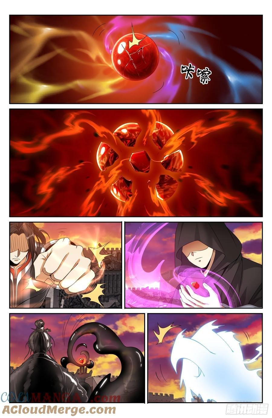 Manga-lc-com อ่านมังงะ อ่านการ์ตูน ออนไลน์ ฟรี Nightwatcher ตอนที่ 1 2 3 4 5 6 7 8 9 10 11 12 13 14 ฟรี ไม่มีโฆษณา Manga-lc - อ่าน มังงะ อ่าน การ์ตูน ออนไลน์ อ่านมังงะ ฟรี