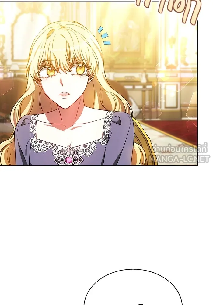 เหตุผลที่ฉันนอกใจ ตอนที่ 51 รูปที่ 6