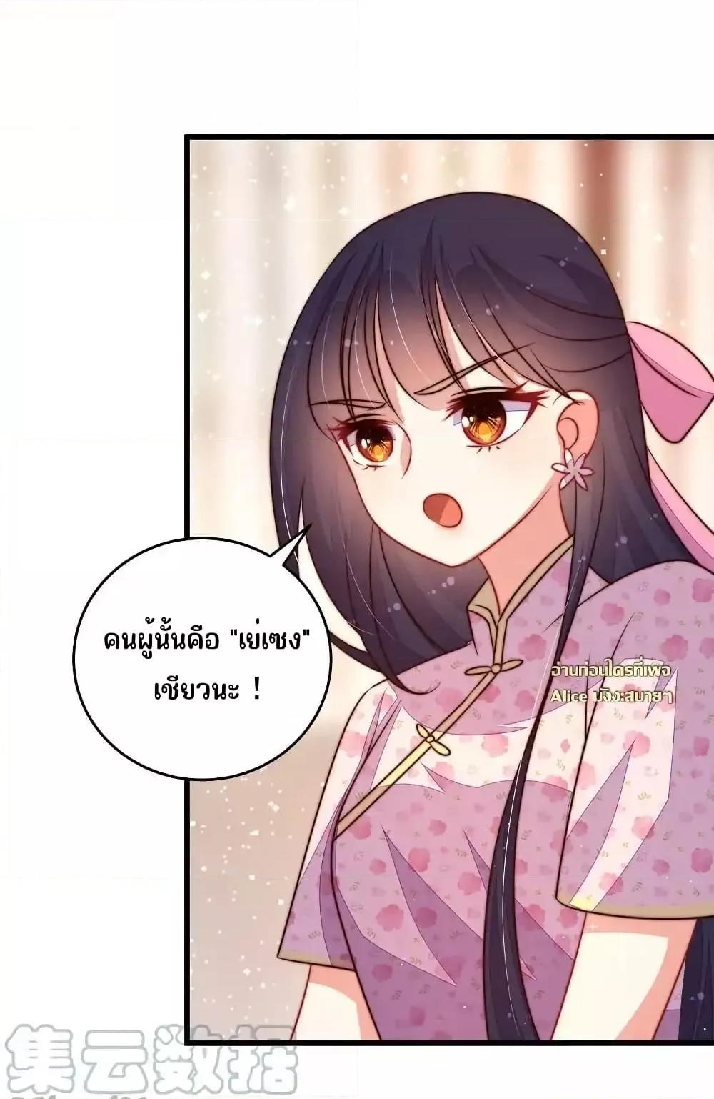 Manga-lc-com อ่านมังงะ อ่านการ์ตูน ออนไลน์ ฟรี MarshalIsJeal ตอนที่ 1 2 3 4 5 6 7 8 9 10 11 12 13 14 ฟรี ไม่มีโฆษณา Manga-lc - อ่าน มังงะ อ่าน การ์ตูน ออนไลน์ อ่านมังงะ ฟรี