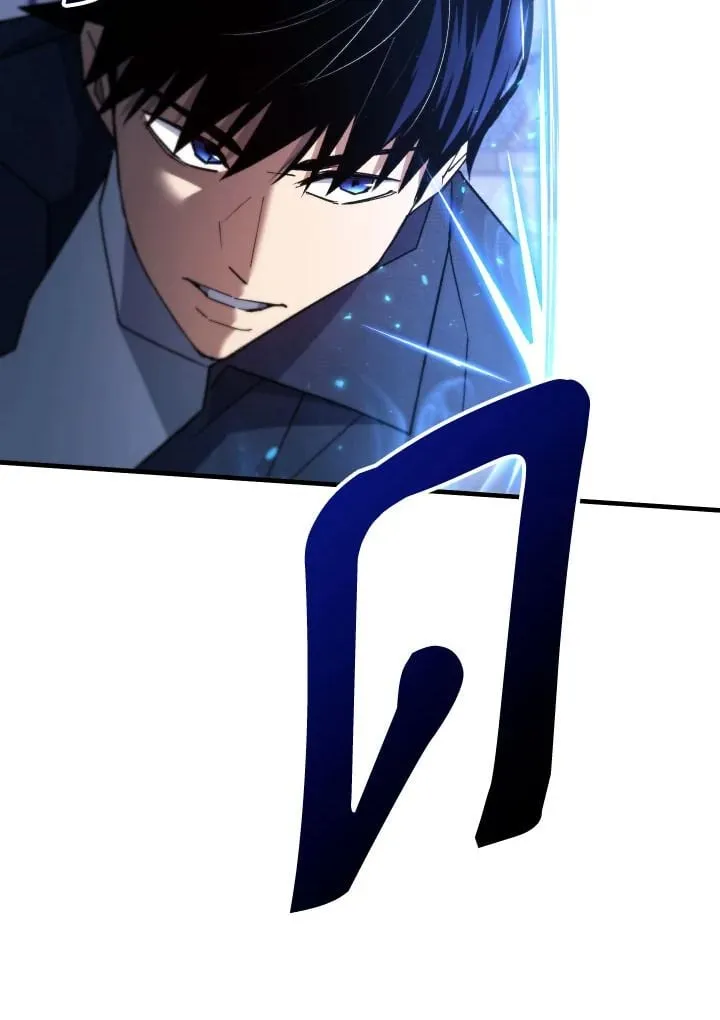 The Hero Returns ตอนที่ ตอนที่ 105 รูปที่ 62