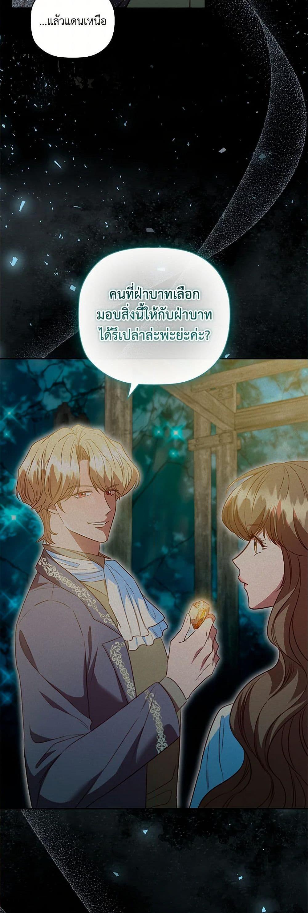 Manga-lc-com อ่านมังงะ อ่านการ์ตูน ออนไลน์ ฟรี An Extra In The Family Is The First To Be Abandoned ตอนที่ 1 2 3 4 5 6 7 8 9 10 11 12 13 14 ฟรี ไม่มีโฆษณา Manga-lc - อ่าน มังงะ อ่าน การ์ตูน ออนไลน์ อ่านมังงะ ฟรี