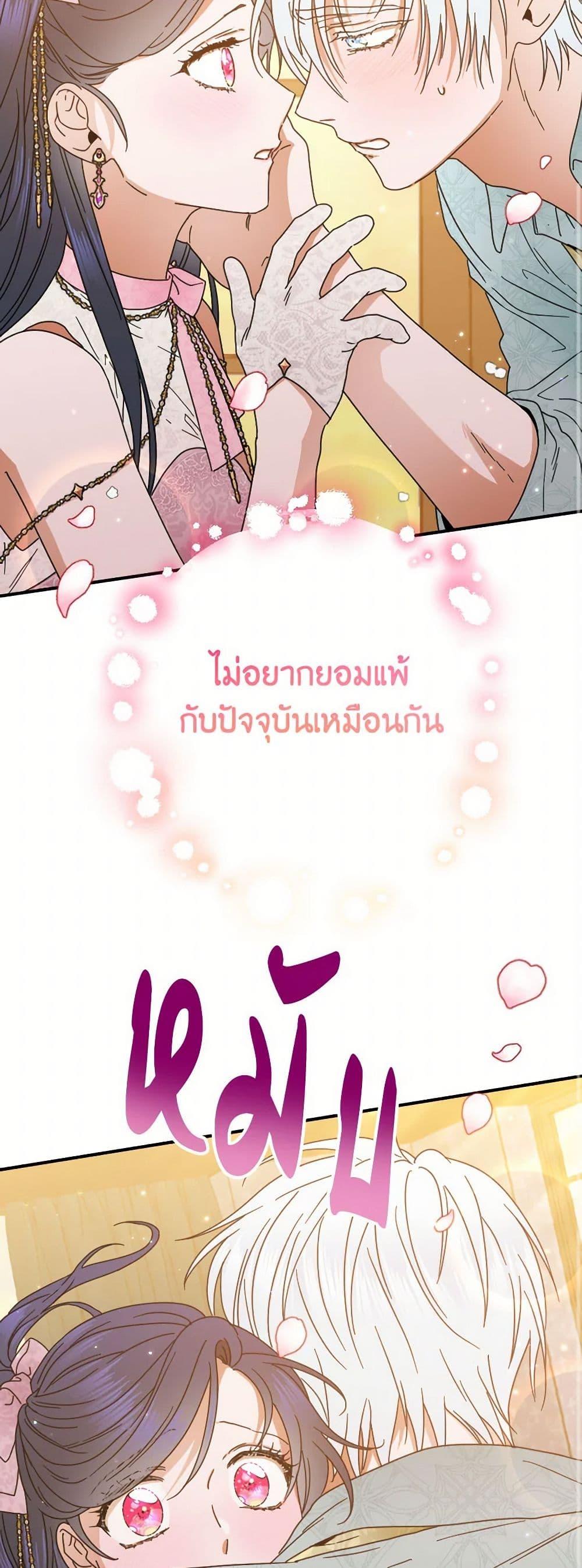 Manga-lc-com อ่านมังงะ อ่านการ์ตูน ออนไลน์ ฟรี Lady Baby ตอนที่ 1 2 3 4 5 6 7 8 9 10 11 12 13 14 ฟรี ไม่มีโฆษณา Manga-lc - อ่าน มังงะ อ่าน การ์ตูน ออนไลน์ อ่านมังงะ ฟรี