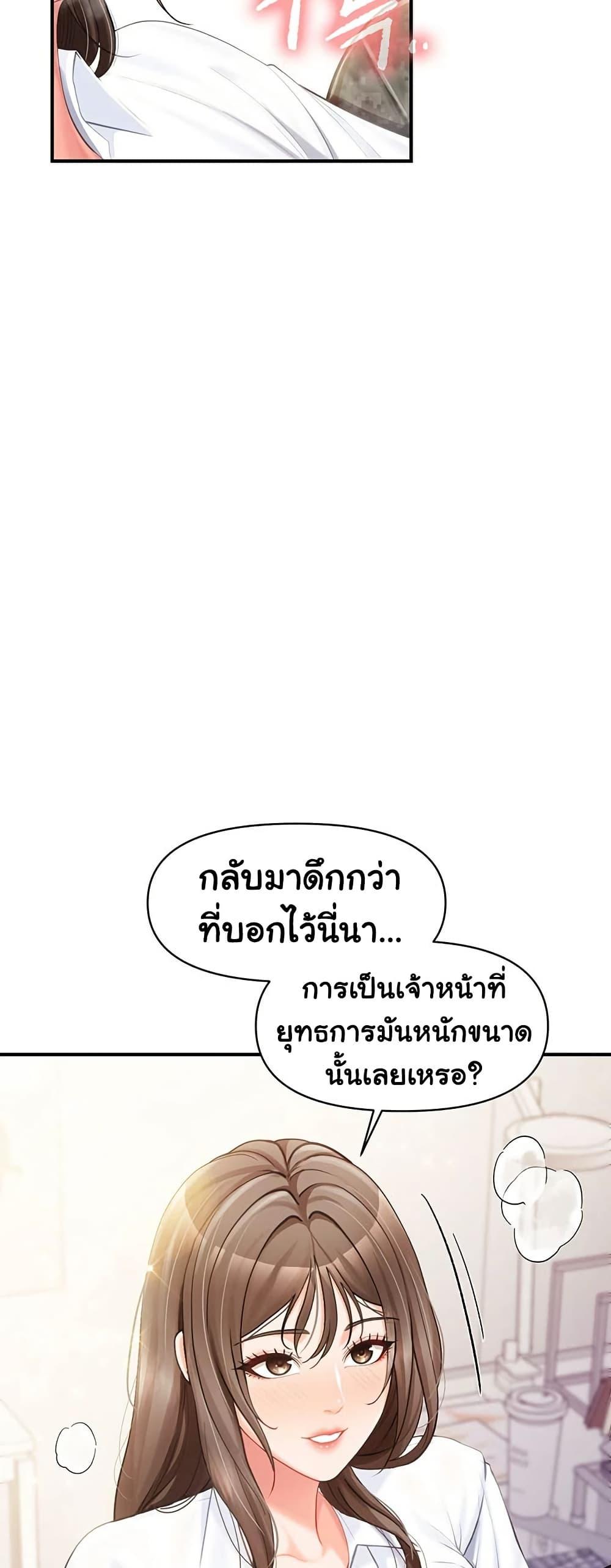 Doujin-Lc- อ่าน โดจิน มังฮวา เกาหลี ญี่ปุ่น จีน แปลไทย I am The Only Male ตอนที่ 1 2 3 4 5 6 7 8 9 10 11 12 13 14 ฟรี ไม่มีโฆษณา อ่าน โดจิน Manhwa เกาหลี ญี่ปุ่น จีน เรามีครบ คัดมาให้เน้นๆ โดจิน 18+ รับประกันความฟินโดย  Doujin Lc