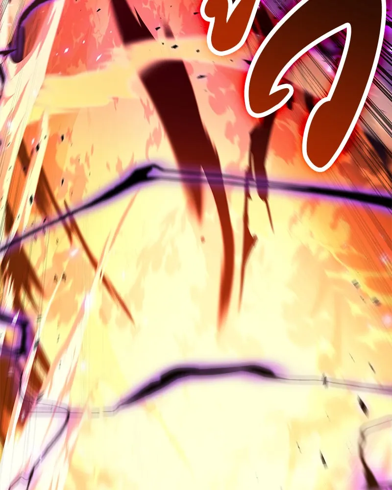 Omniscient Reader อ่านชะตาวันสิ้นโลก ตอนที่ 17 พรสวรรค์ระดับ sss (5) รูปที่ 110