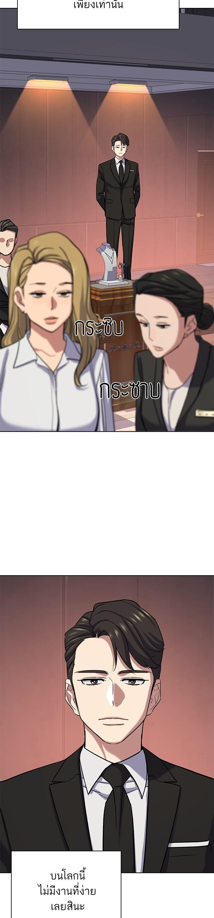 Manga-lc-com อ่านมังงะ อ่านการ์ตูน ออนไลน์ ฟรี Reborn Rich ตอนที่ 1 2 3 4 5 6 7 8 9 10 11 12 13 14 ฟรี ไม่มีโฆษณา Manga-lc - อ่าน มังงะ อ่าน การ์ตูน ออนไลน์ อ่านมังงะ ฟรี