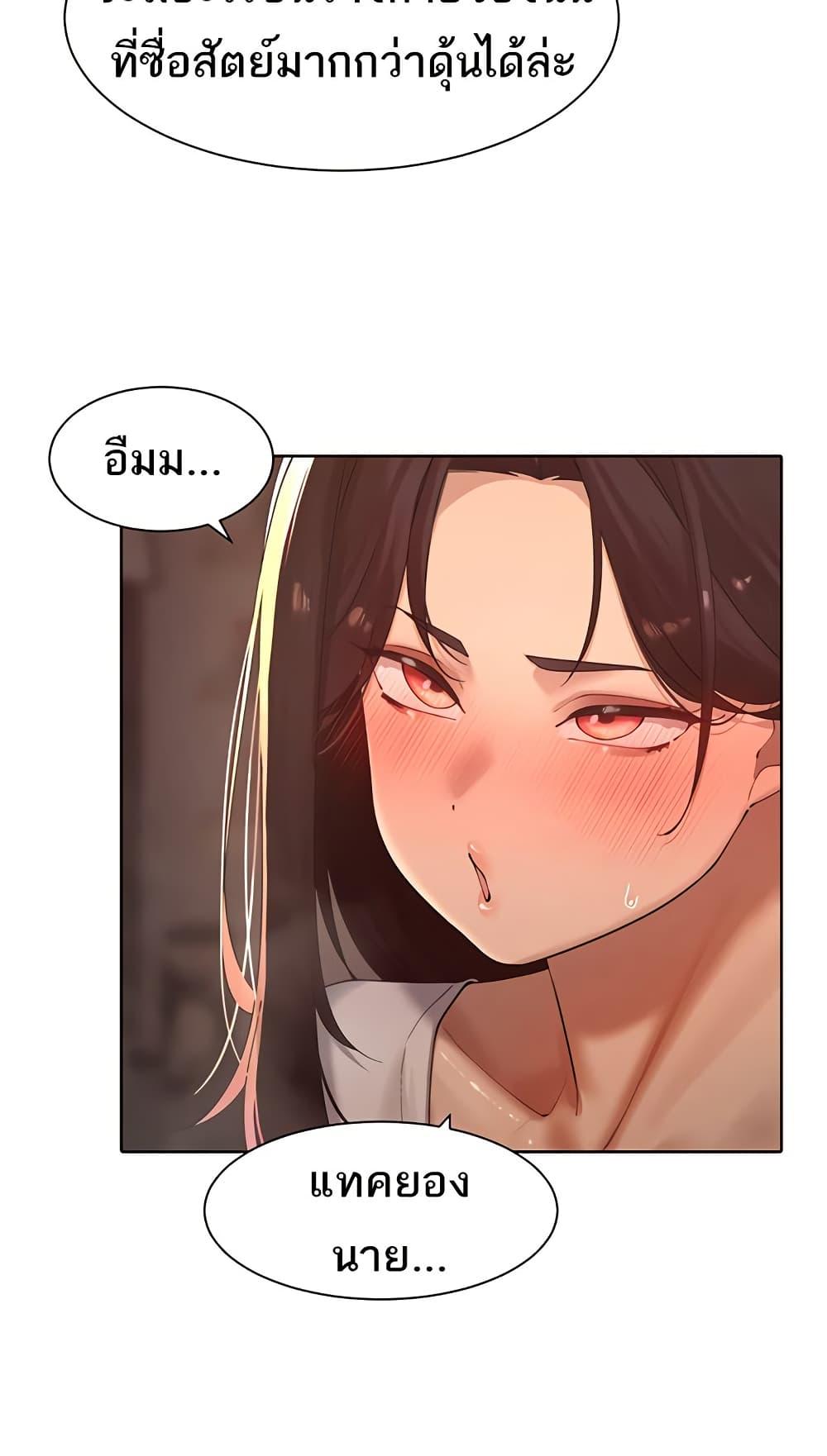 Doujin-Lc- อ่าน โดจิน มังฮวา เกาหลี ญี่ปุ่น จีน แปลไทย The Protagonist Gets Stronger When He Fucks the Female Hunter ตอนที่ 1 2 3 4 5 6 7 8 9 10 11 12 13 14 ฟรี ไม่มีโฆษณา อ่าน โดจิน Manhwa เกาหลี ญี่ปุ่น จีน เรามีครบ คัดมาให้เน้นๆ โดจิน 18+ รับประกันความฟินโดย  Doujin Lc