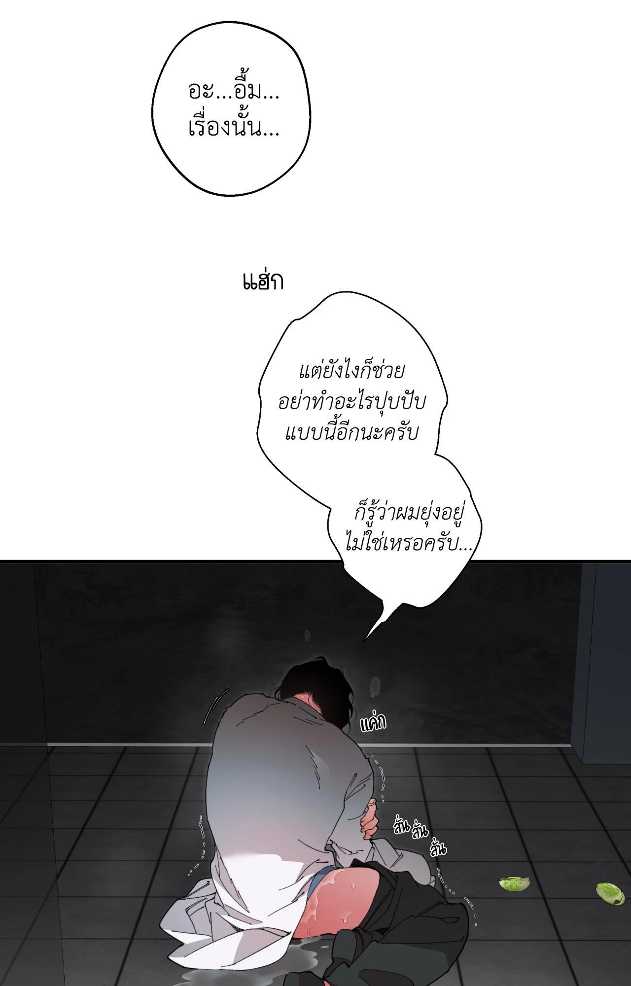 Doujin-Lc- อ่าน โดจิน มังฮวา เกาหลี ญี่ปุ่น จีน แปลไทย Mr.A's Farm ตอนที่ 1 2 3 4 5 6 7 8 9 10 11 12 13 14 ฟรี ไม่มีโฆษณา อ่าน โดจิน Manhwa เกาหลี ญี่ปุ่น จีน เรามีครบ คัดมาให้เน้นๆ โดจิน 18+ รับประกันความฟินโดย  Doujin Lc