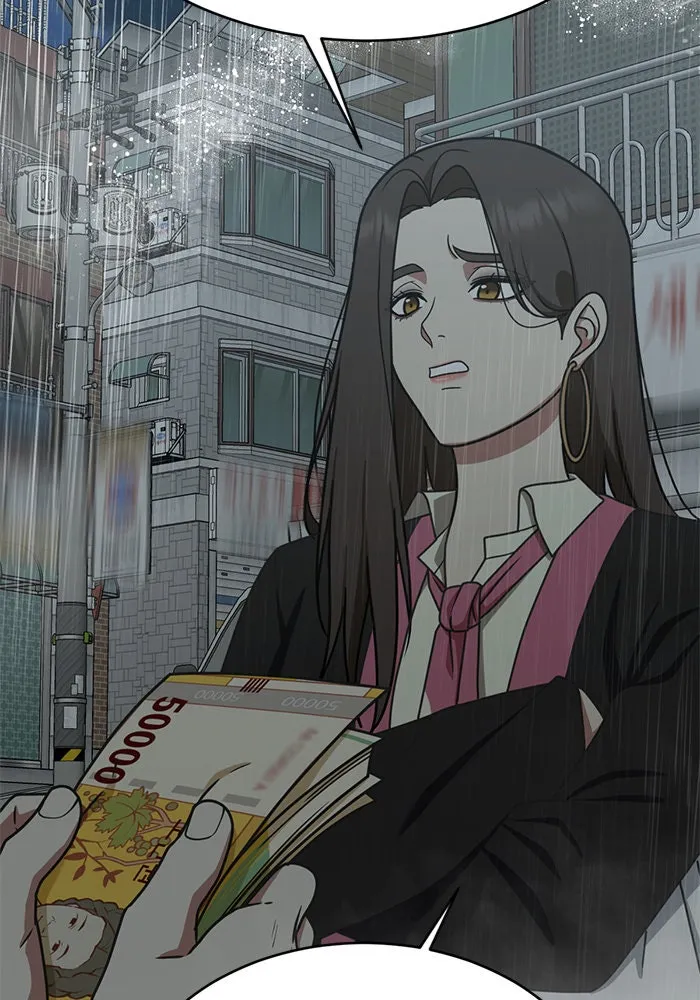 ช่วยเปลี่ยนฉันที ตอนที่ 151. ลีจียุน 4 รูปที่ 89