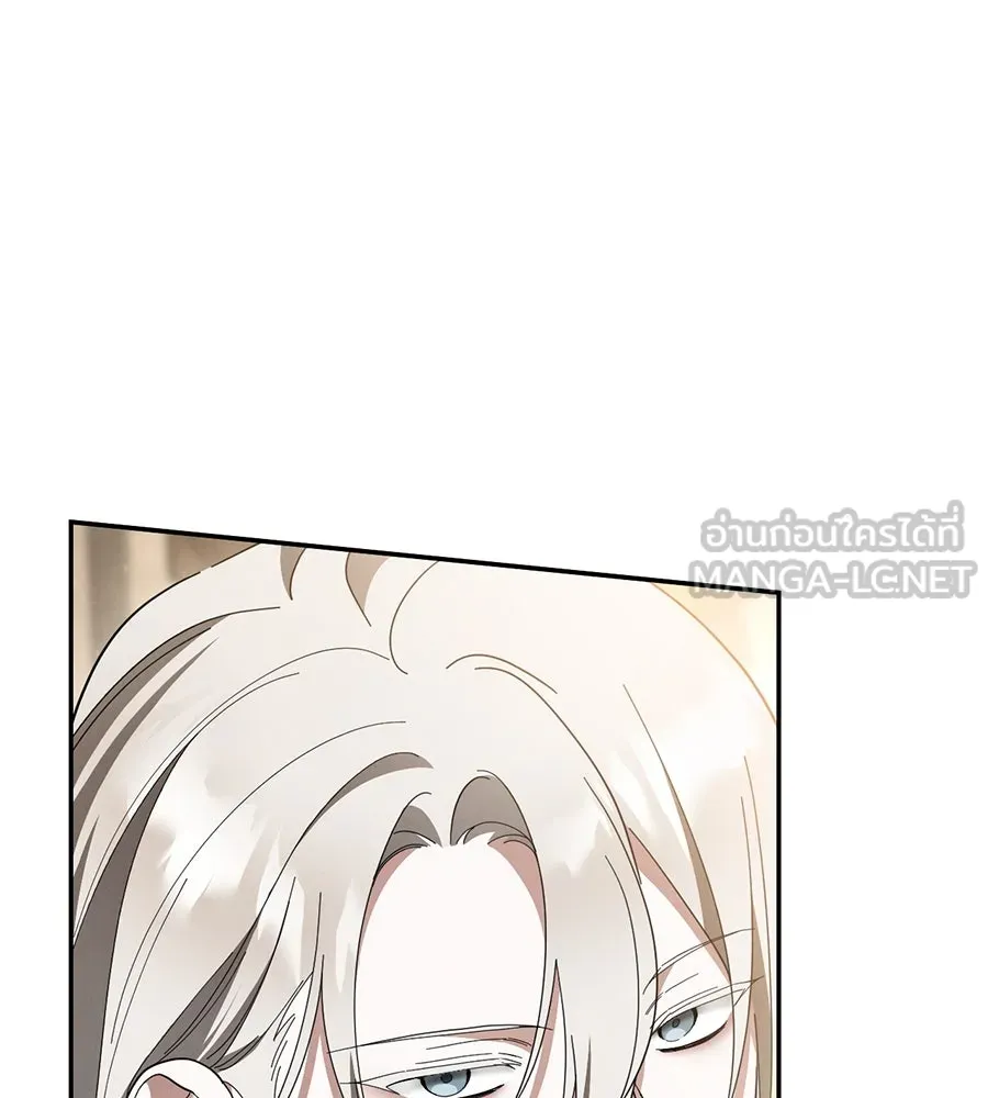 เรือนจำรัก ตอนที่ 44 รูปที่ 72