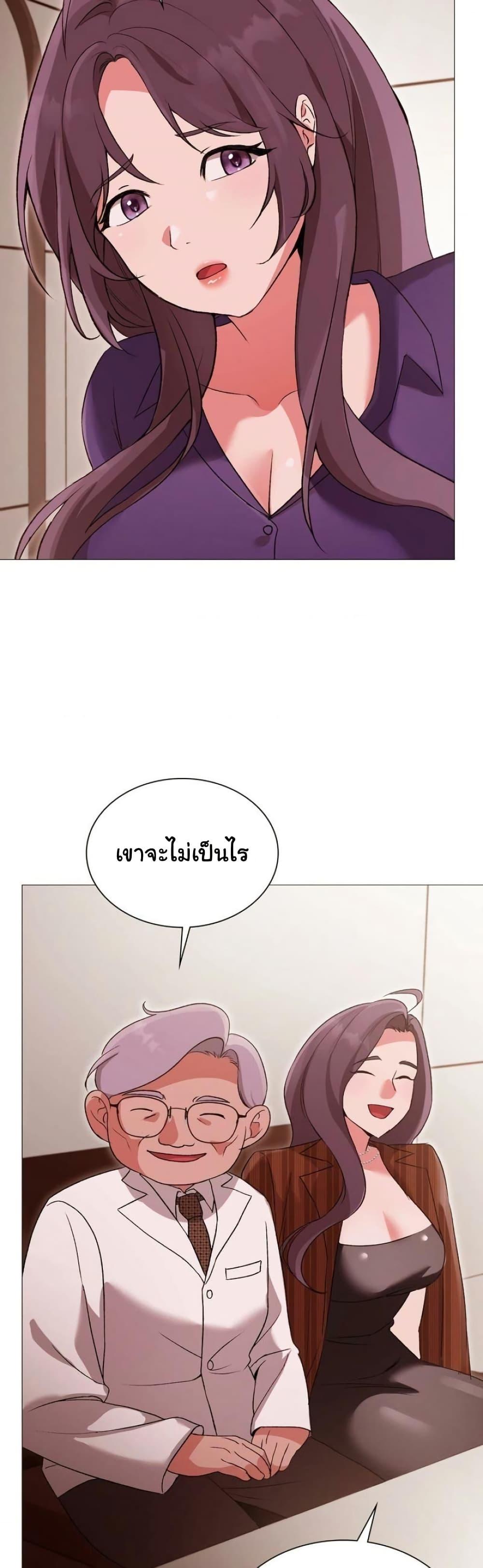 Doujin-Lc- อ่าน โดจิน มังฮวา เกาหลี ญี่ปุ่น จีน แปลไทย Change Days ตอนที่ 1 2 3 4 5 6 7 8 9 10 11 12 13 14 ฟรี ไม่มีโฆษณา อ่าน โดจิน Manhwa เกาหลี ญี่ปุ่น จีน เรามีครบ คัดมาให้เน้นๆ โดจิน 18+ รับประกันความฟินโดย  Doujin Lc