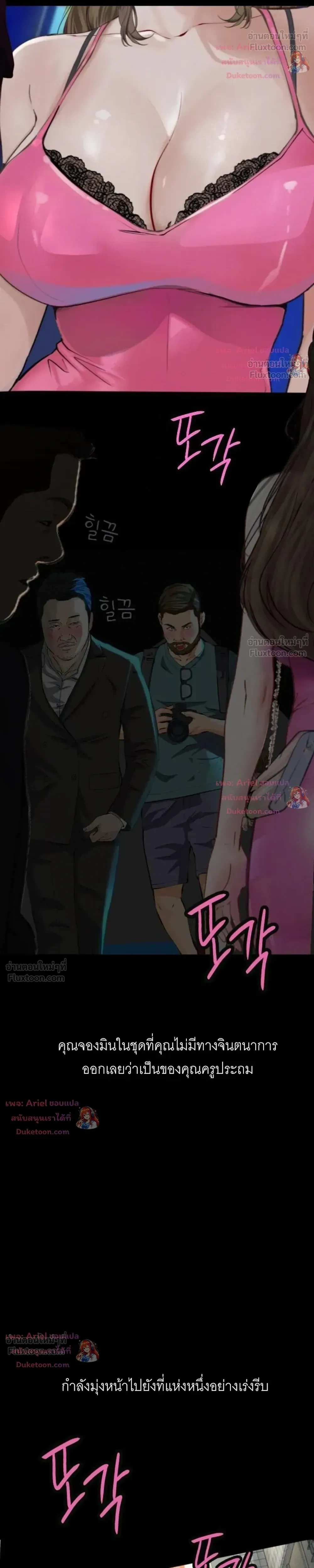 Doujin-Lc- อ่าน โดจิน มังฮวา เกาหลี ญี่ปุ่น จีน แปลไทย Observation Diary ตอนที่ 1 2 3 4 5 6 7 8 9 10 11 12 13 14 ฟรี ไม่มีโฆษณา อ่าน โดจิน Manhwa เกาหลี ญี่ปุ่น จีน เรามีครบ คัดมาให้เน้นๆ โดจิน 18+ รับประกันความฟินโดย  Doujin Lc