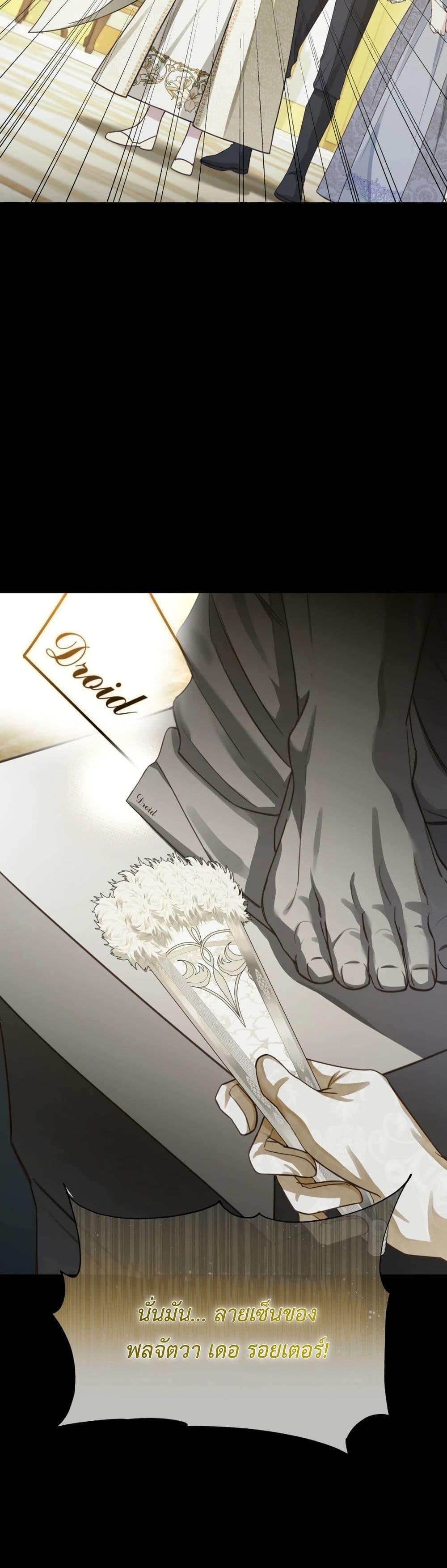 Manga-lc-com อ่านมังงะ อ่านการ์ตูน ออนไลน์ ฟรี Sonnet of Dawn ตอนที่ 1 2 3 4 5 6 7 8 9 10 11 12 13 14 ฟรี ไม่มีโฆษณา Manga-lc - อ่าน มังงะ อ่าน การ์ตูน ออนไลน์ อ่านมังงะ ฟรี