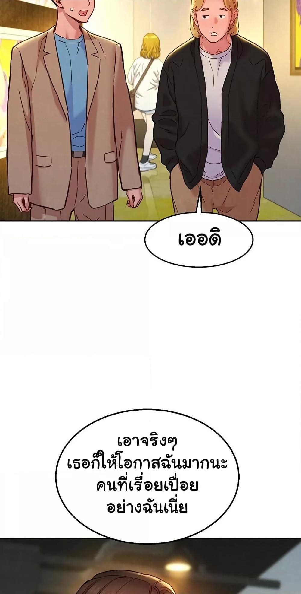 Doujin-Lc- อ่าน โดจิน มังฮวา เกาหลี ญี่ปุ่น จีน แปลไทย Let’s Hang Out from Today ตอนที่ 1 2 3 4 5 6 7 8 9 10 11 12 13 14 ฟรี ไม่มีโฆษณา อ่าน โดจิน Manhwa เกาหลี ญี่ปุ่น จีน เรามีครบ คัดมาให้เน้นๆ โดจิน 18+ รับประกันความฟินโดย  Doujin Lc