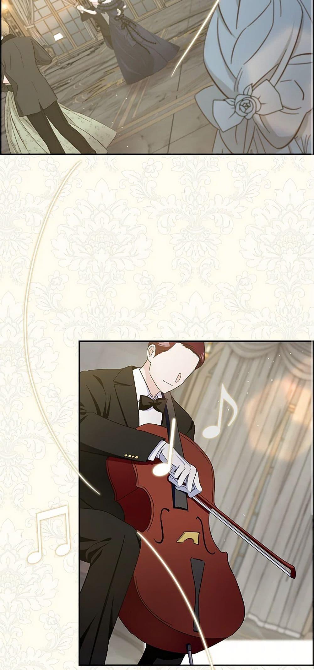 Manga-lc-com อ่านมังงะ อ่านการ์ตูน ออนไลน์ ฟรี Please Marry Me Again! ตอนที่ 1 2 3 4 5 6 7 8 9 10 11 12 13 14 ฟรี ไม่มีโฆษณา Manga-lc - อ่าน มังงะ อ่าน การ์ตูน ออนไลน์ อ่านมังงะ ฟรี